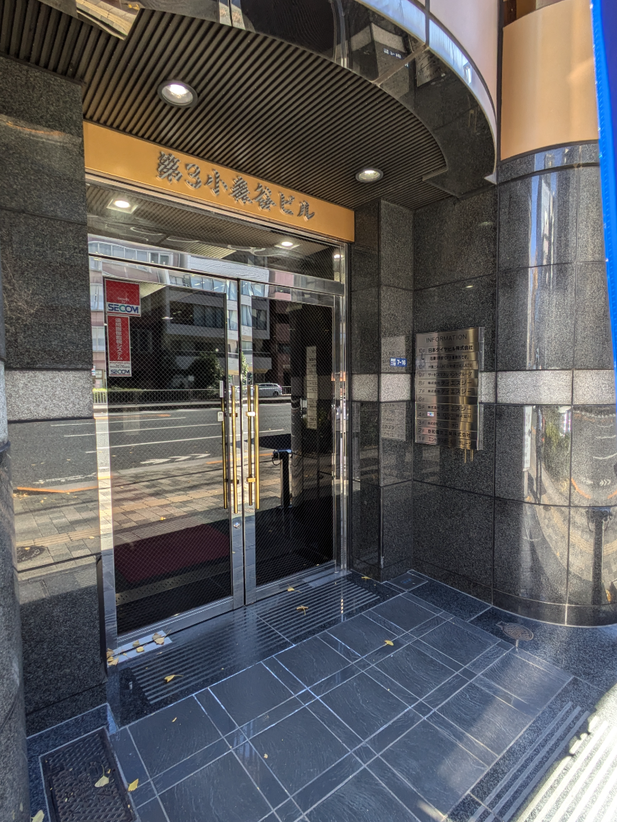 fresh/building/J00100379585_3