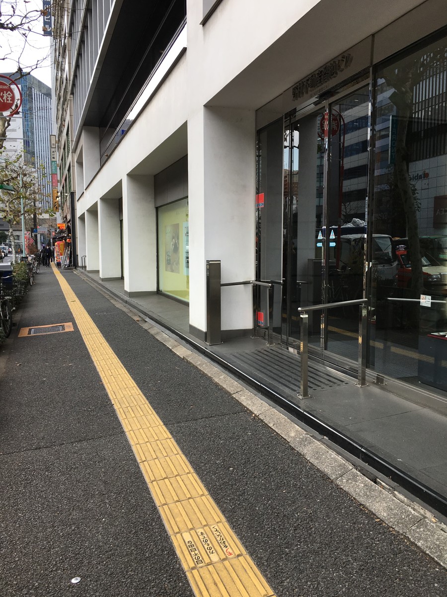 fresh/building/J00100379586_2
