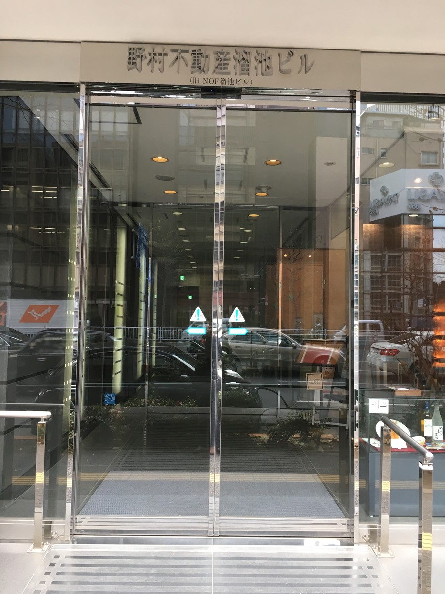 fresh/building/J00100379586_3