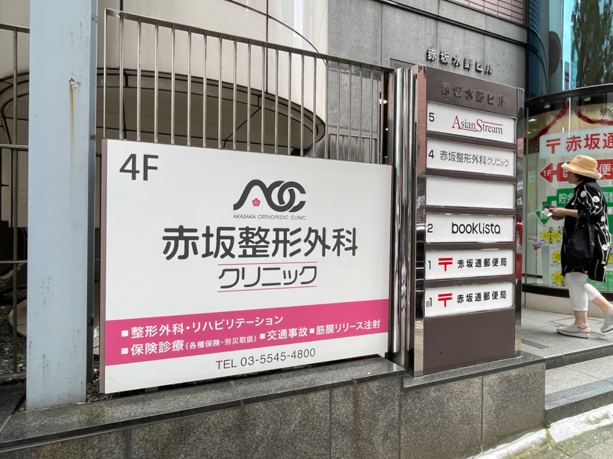 fresh/building/J00100379588_12