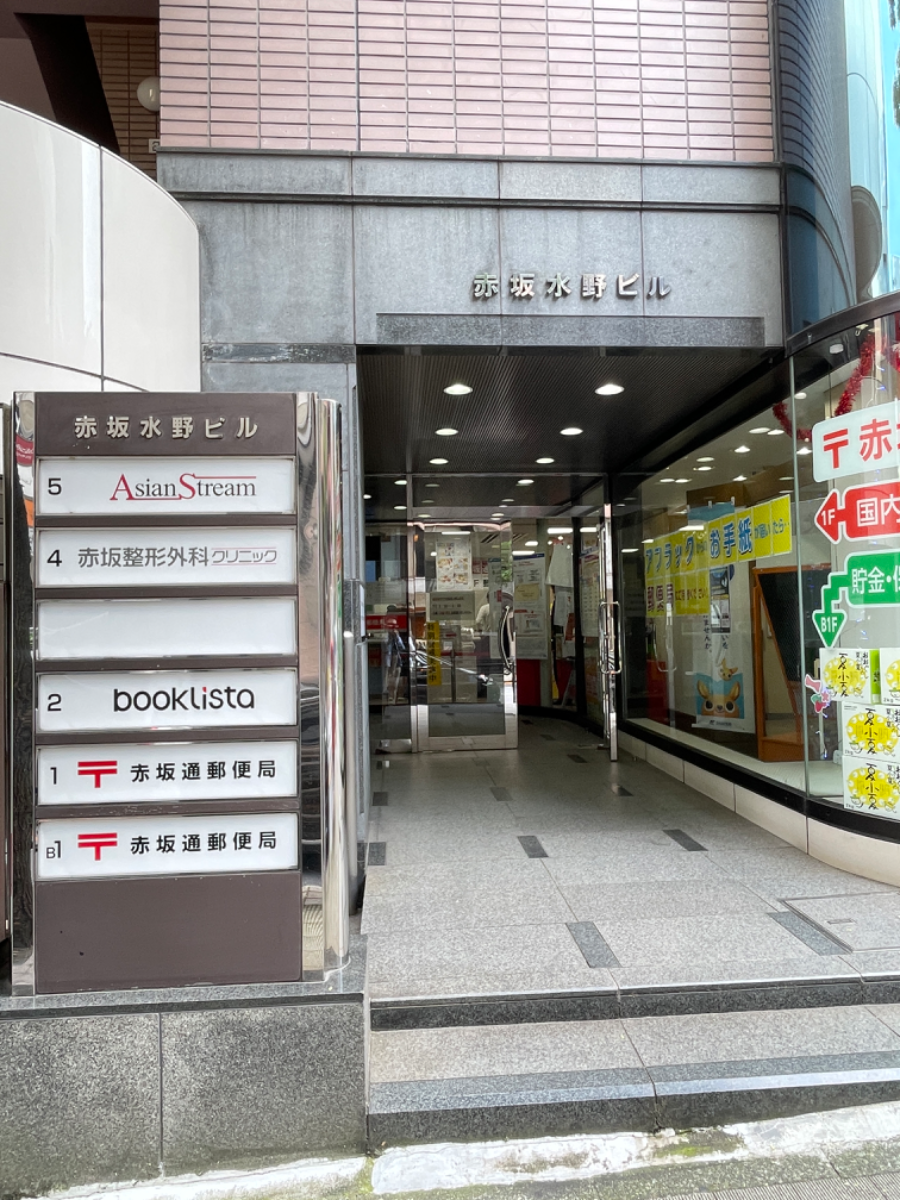 fresh/building/J00100379588_58