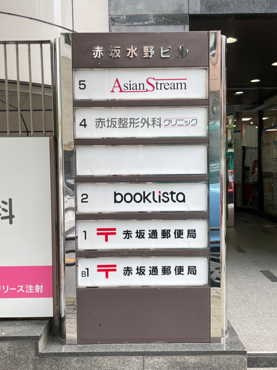 fresh/building/J00100379588_67