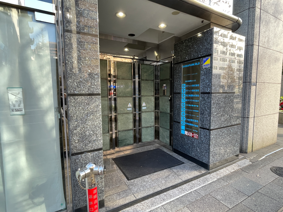 fresh/building/J00100379589_13