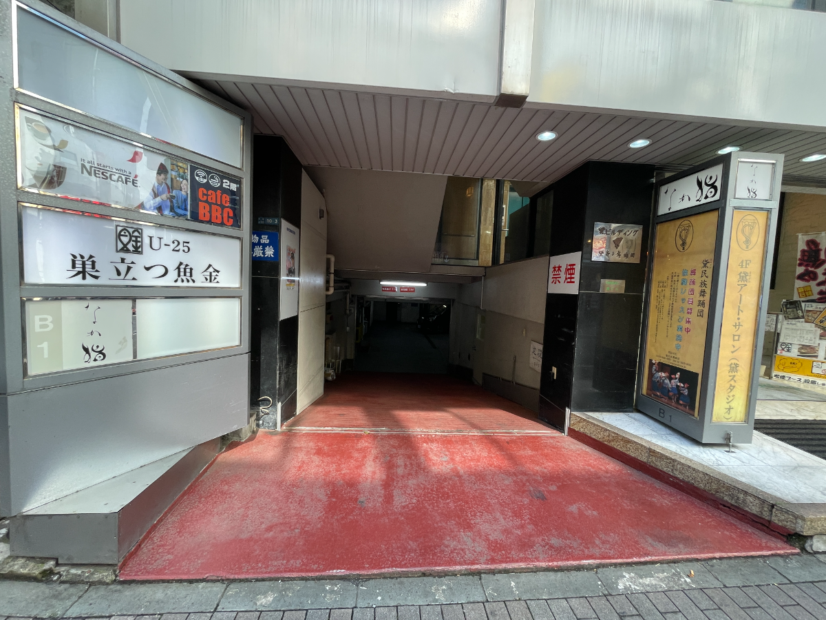 fresh/building/J00100379591_9