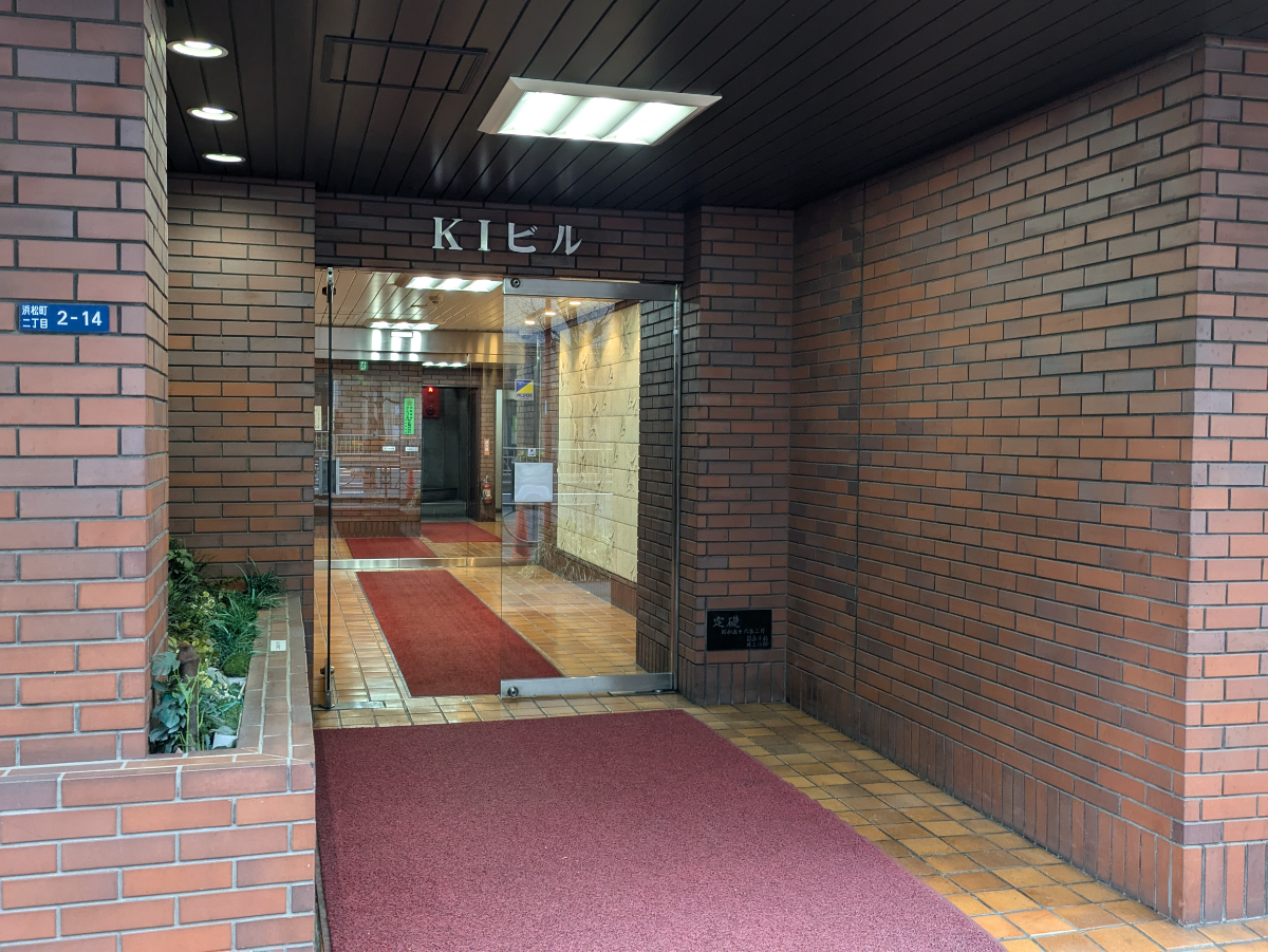 fresh/building/J00100379592_11