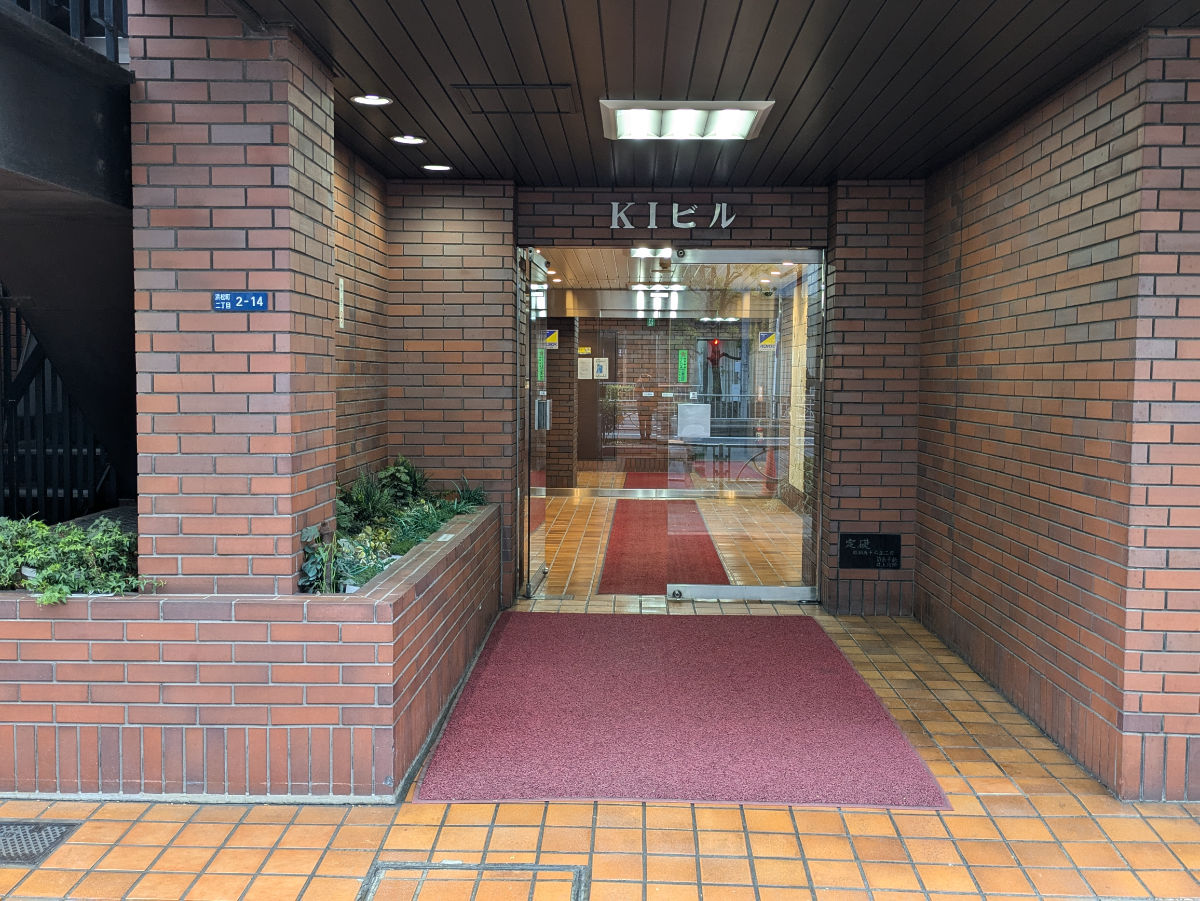 fresh/building/J00100379592_3