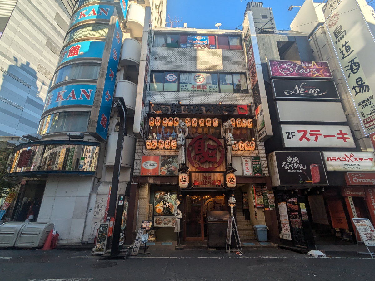 fresh/building/J00100379596_1