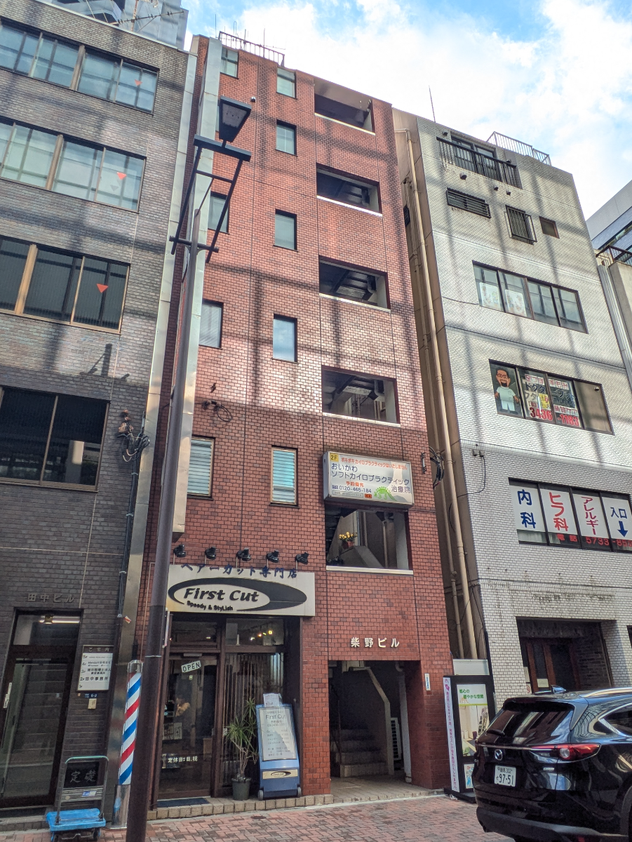 fresh/building/J00100379597_1