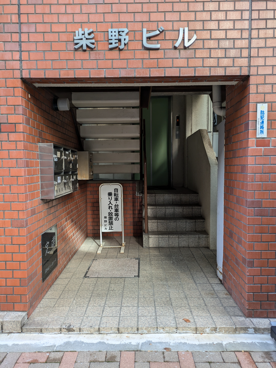 fresh/building/J00100379597_3