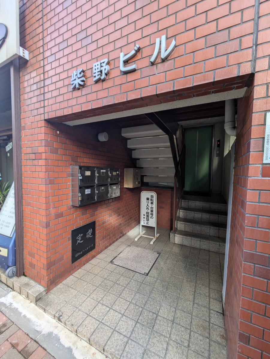 fresh/building/J00100379597_9