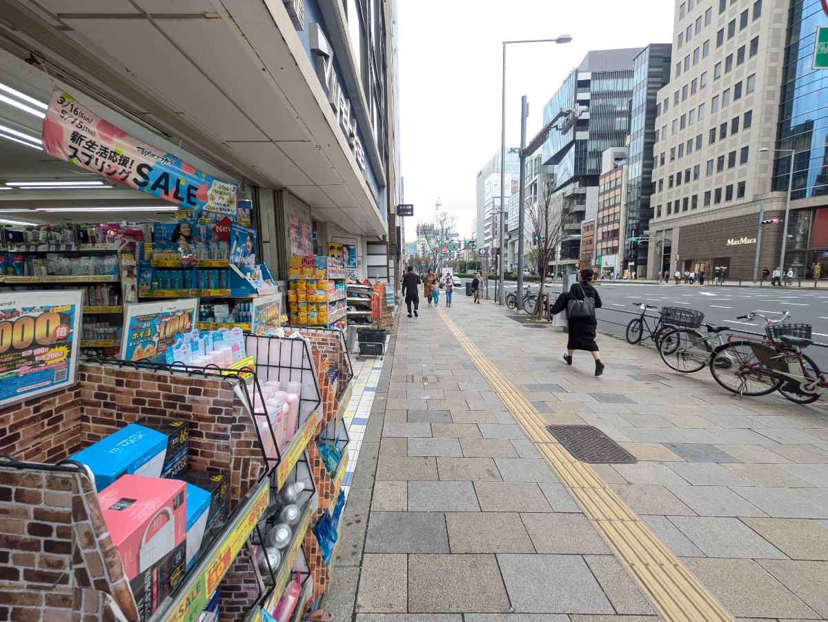 fresh/building/J00100379599_2
