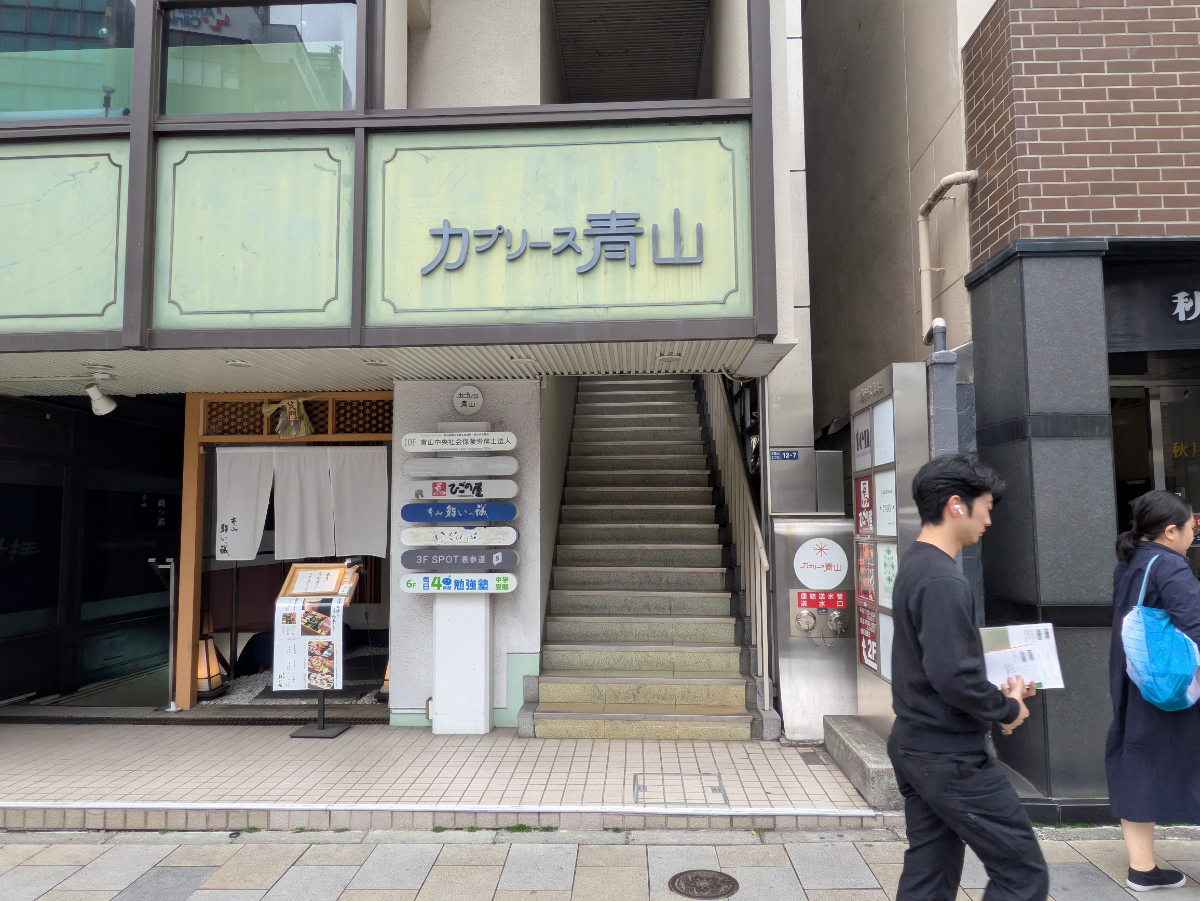 fresh/building/J00100379599_3