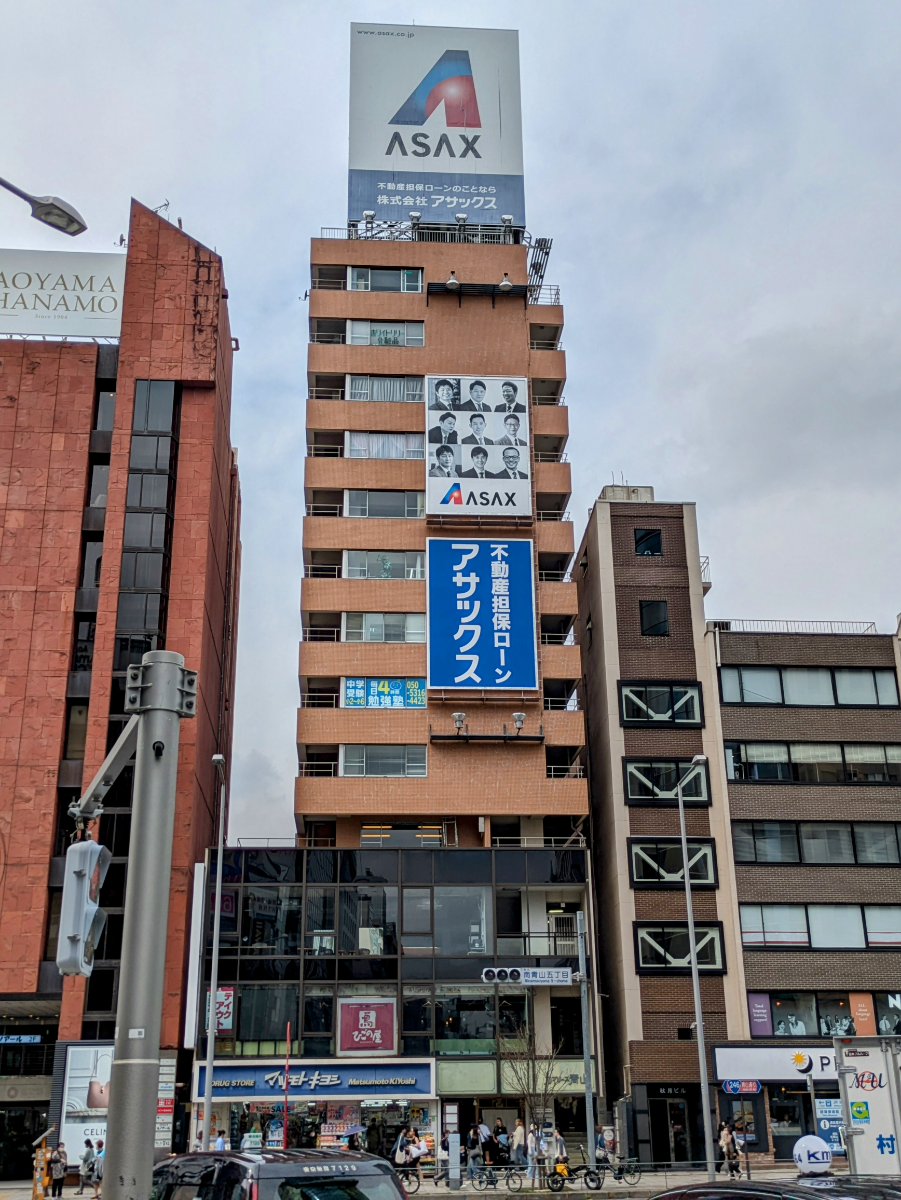 fresh/building/J00100379599_6