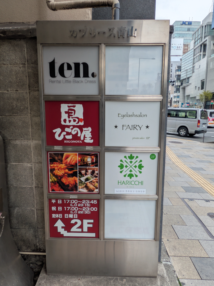 fresh/building/J00100379599_66