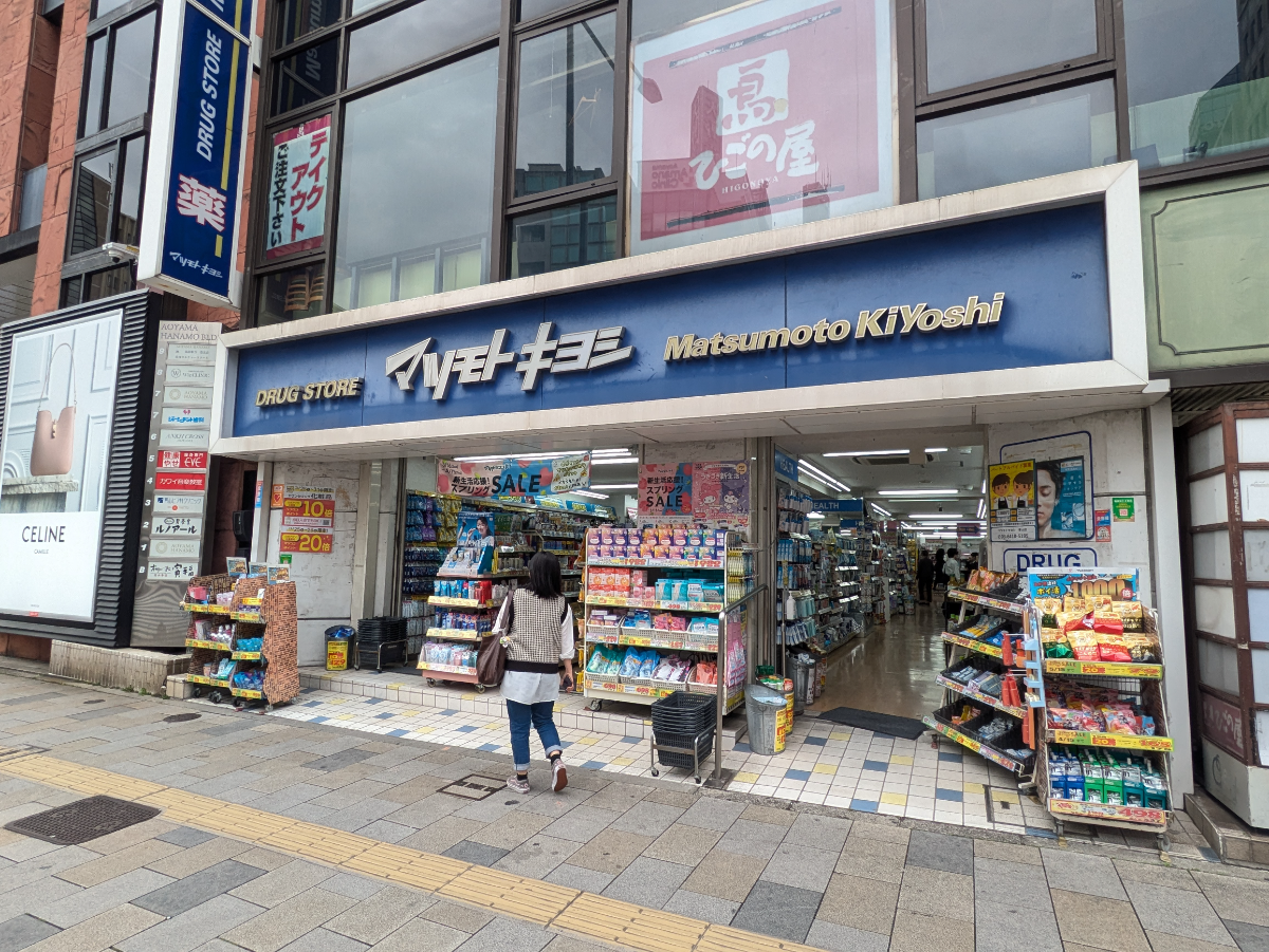 fresh/building/J00100379599_9