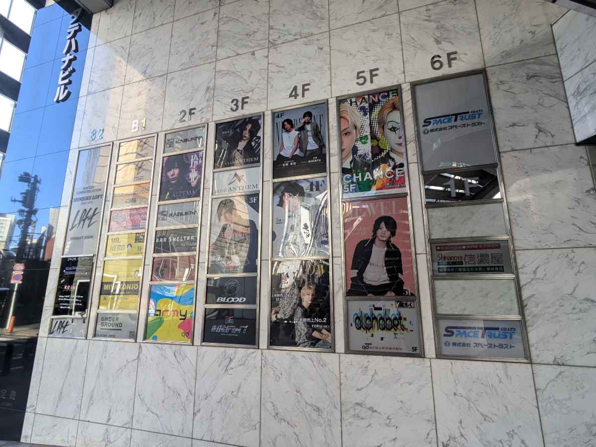 fresh/building/J00100379601_10