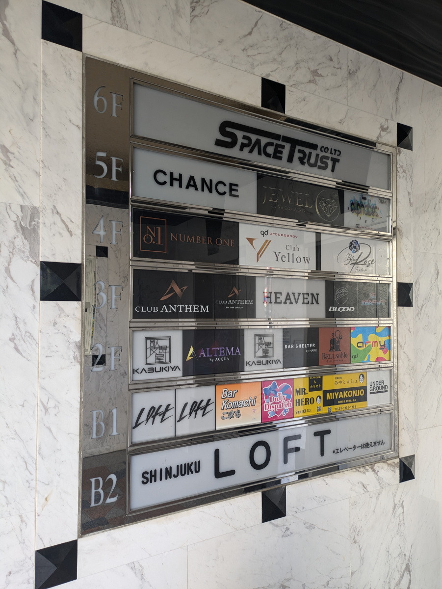 fresh/building/J00100379601_67