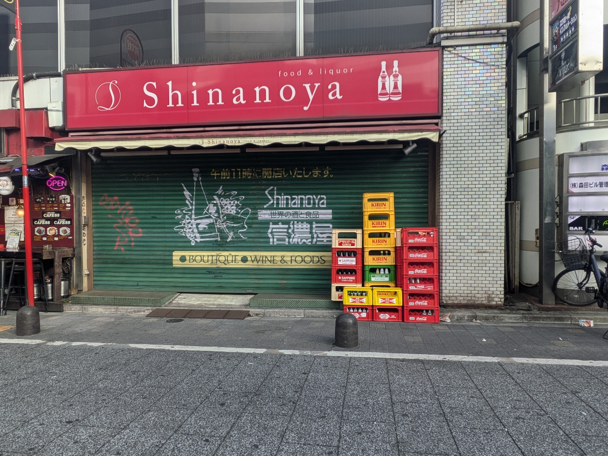 fresh/building/J00100379601_9