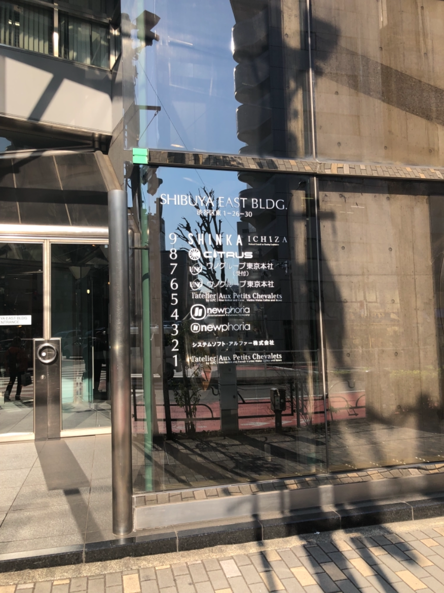 fresh/building/J00100379602_11