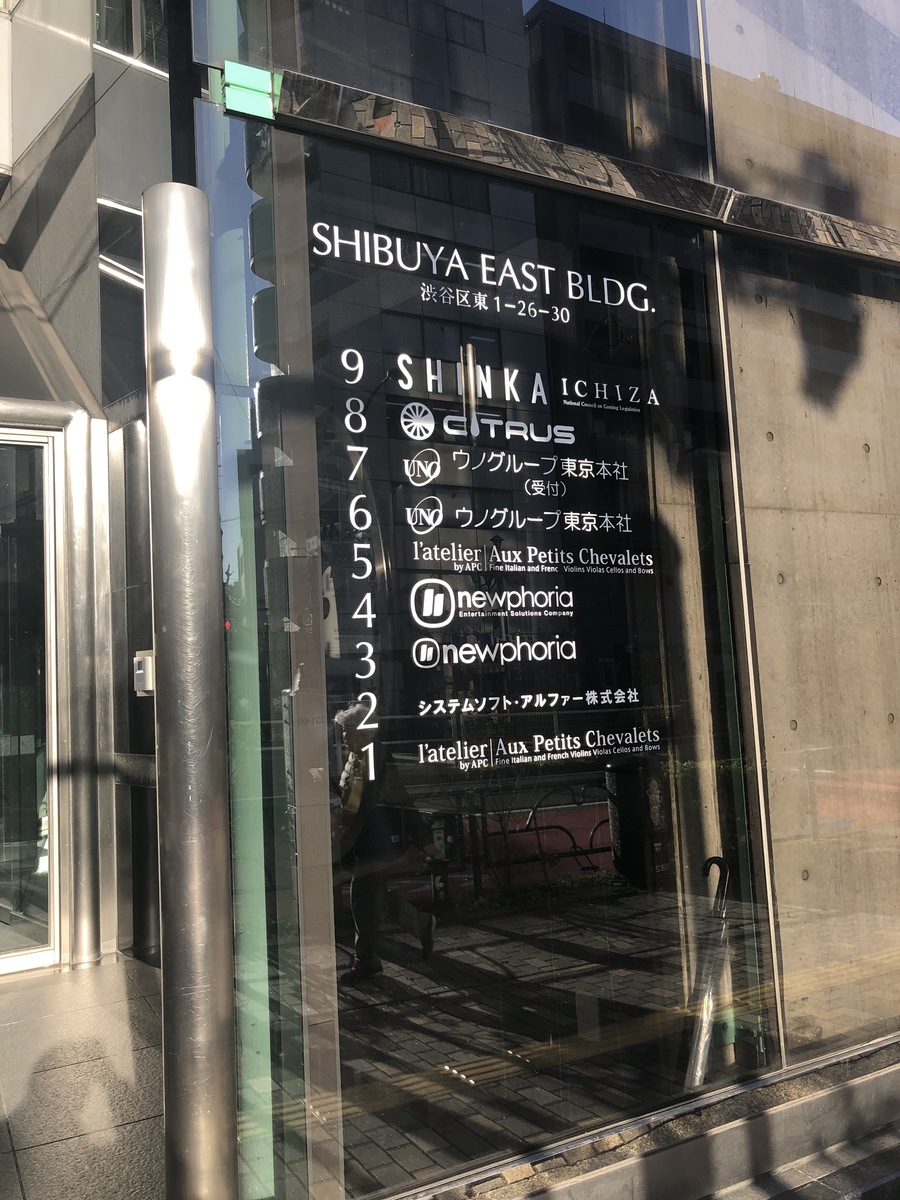 fresh/building/J00100379602_21