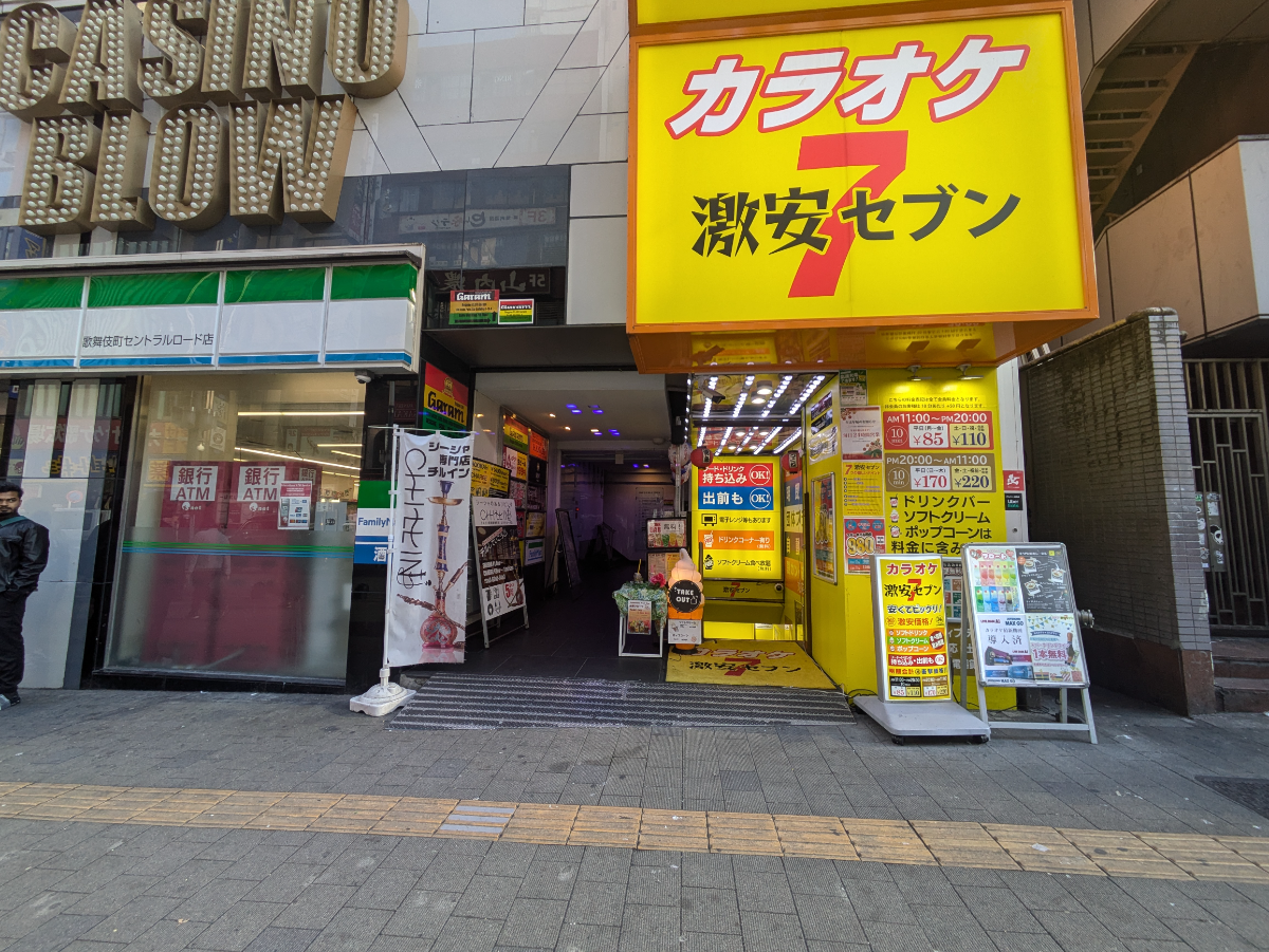 fresh/building/J00100379603_3