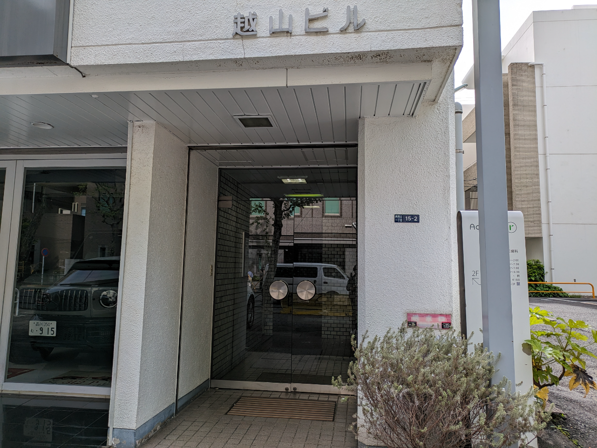 fresh/building/J00100379607_3