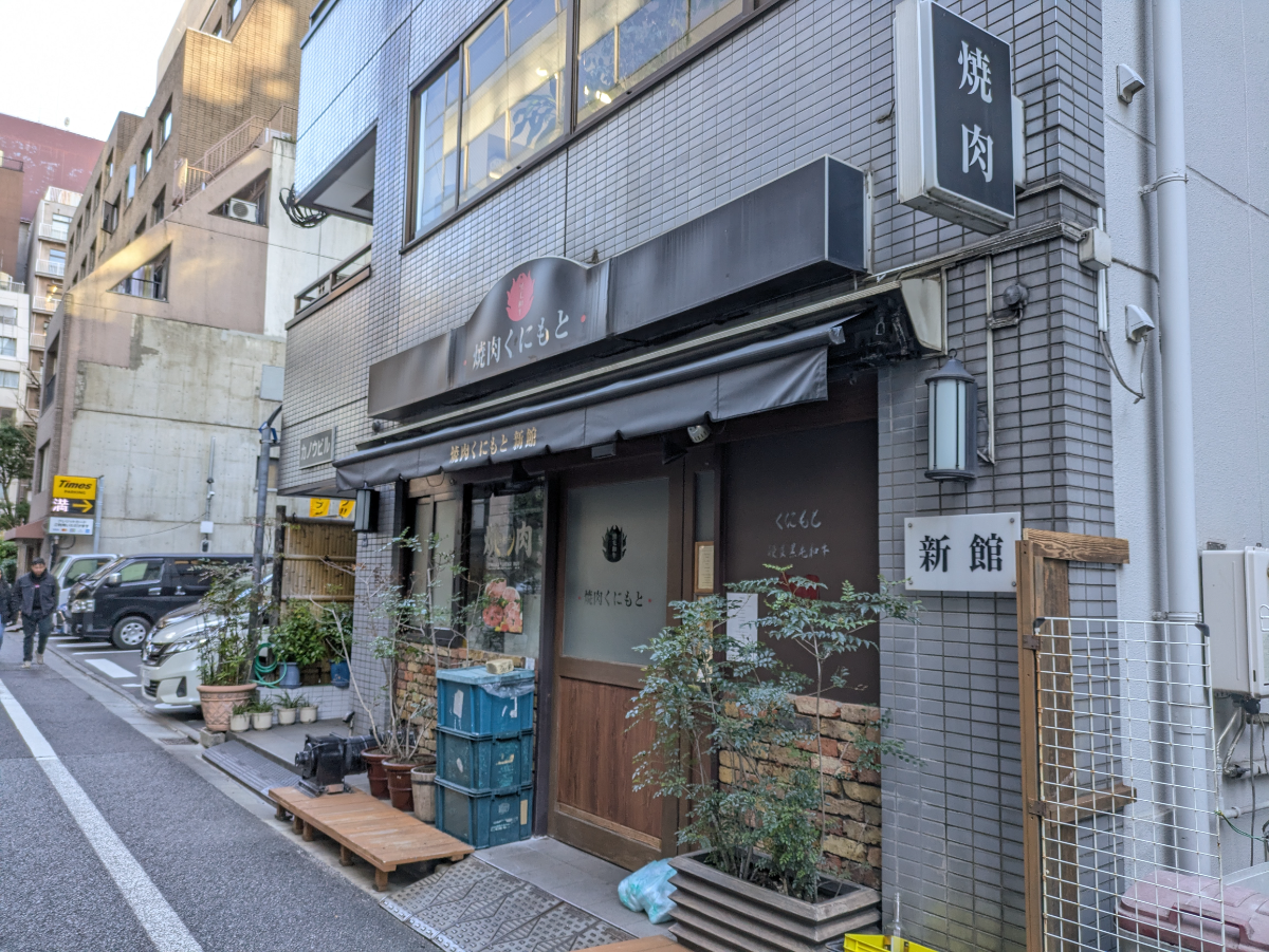 fresh/building/J00100379610_10
