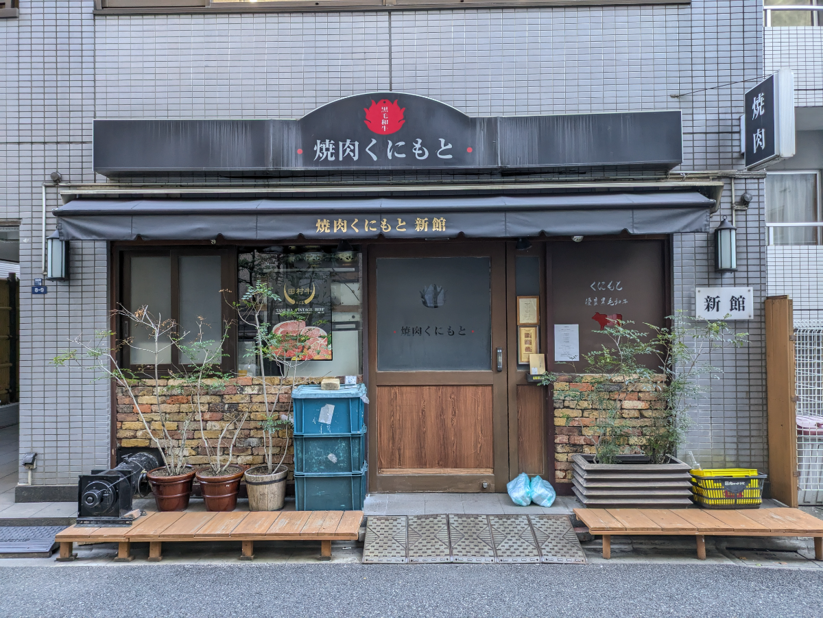 fresh/building/J00100379610_11