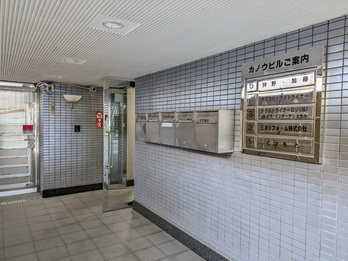 fresh/building/J00100379610_14