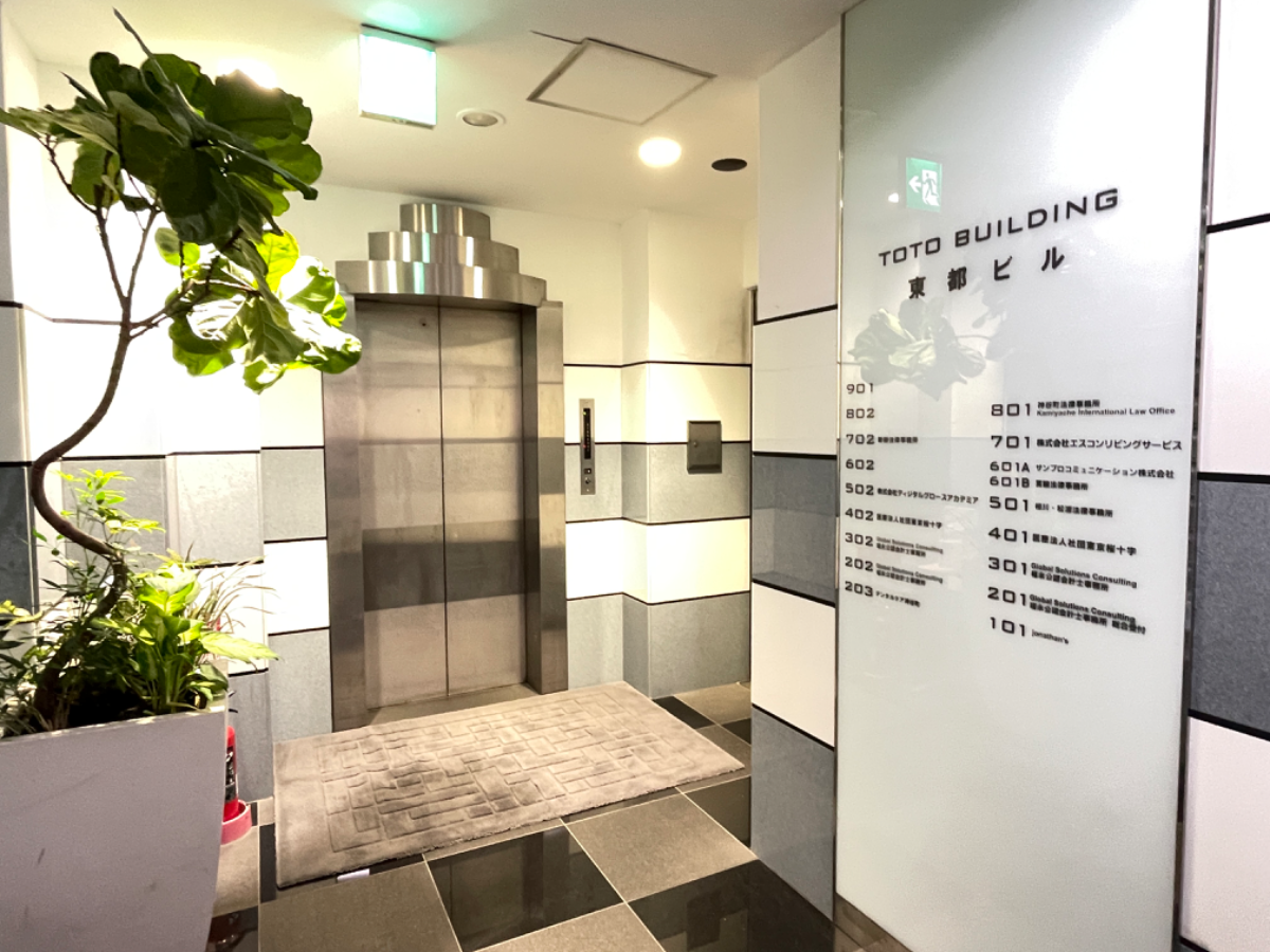fresh/building/J00100379613_4