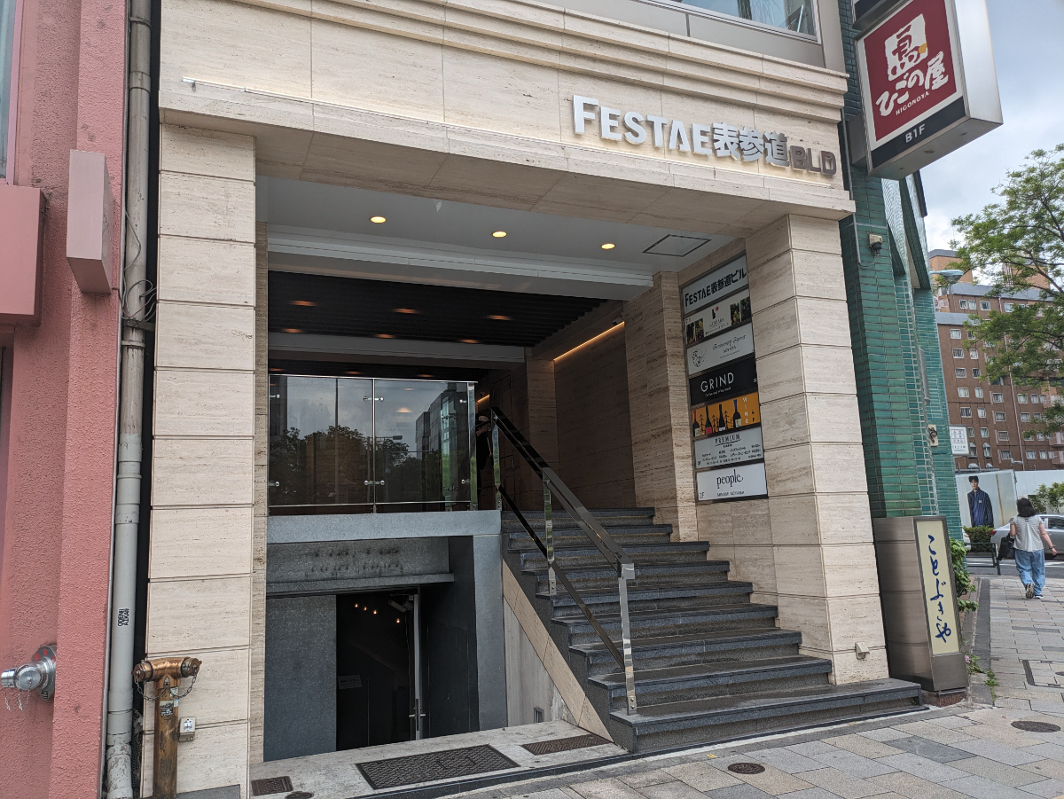 fresh/building/J00100379616_14
