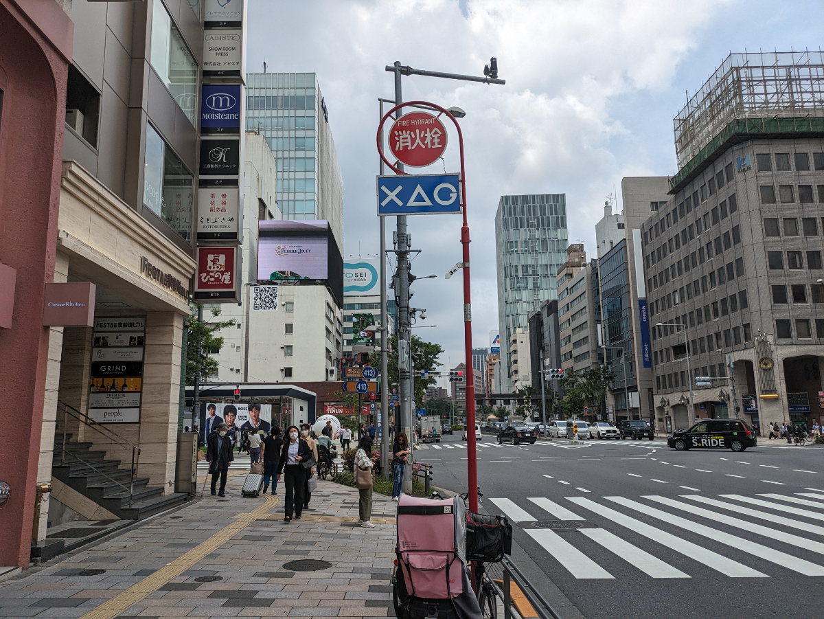 fresh/building/J00100379616_2