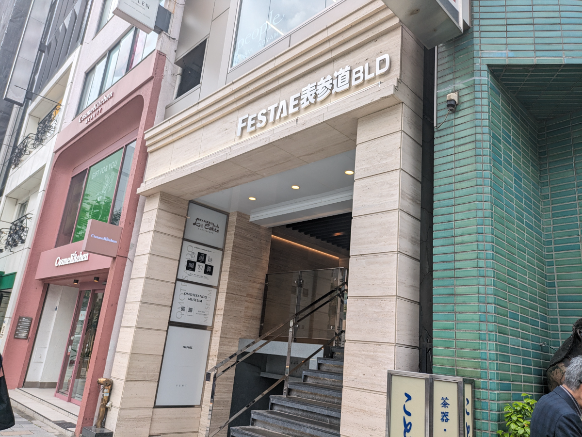 fresh/building/J00100379616_3