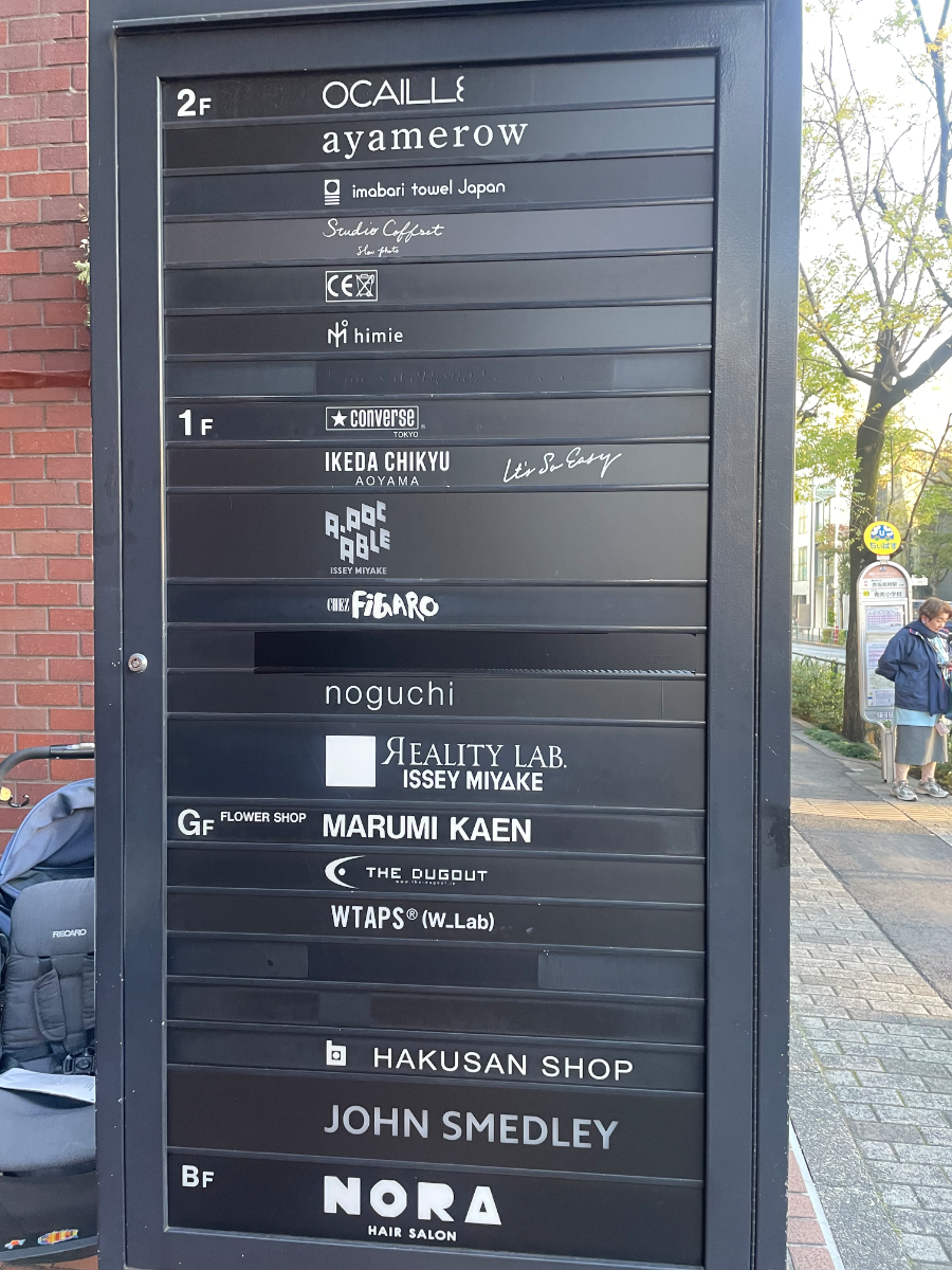 fresh/building/J00100379618_67