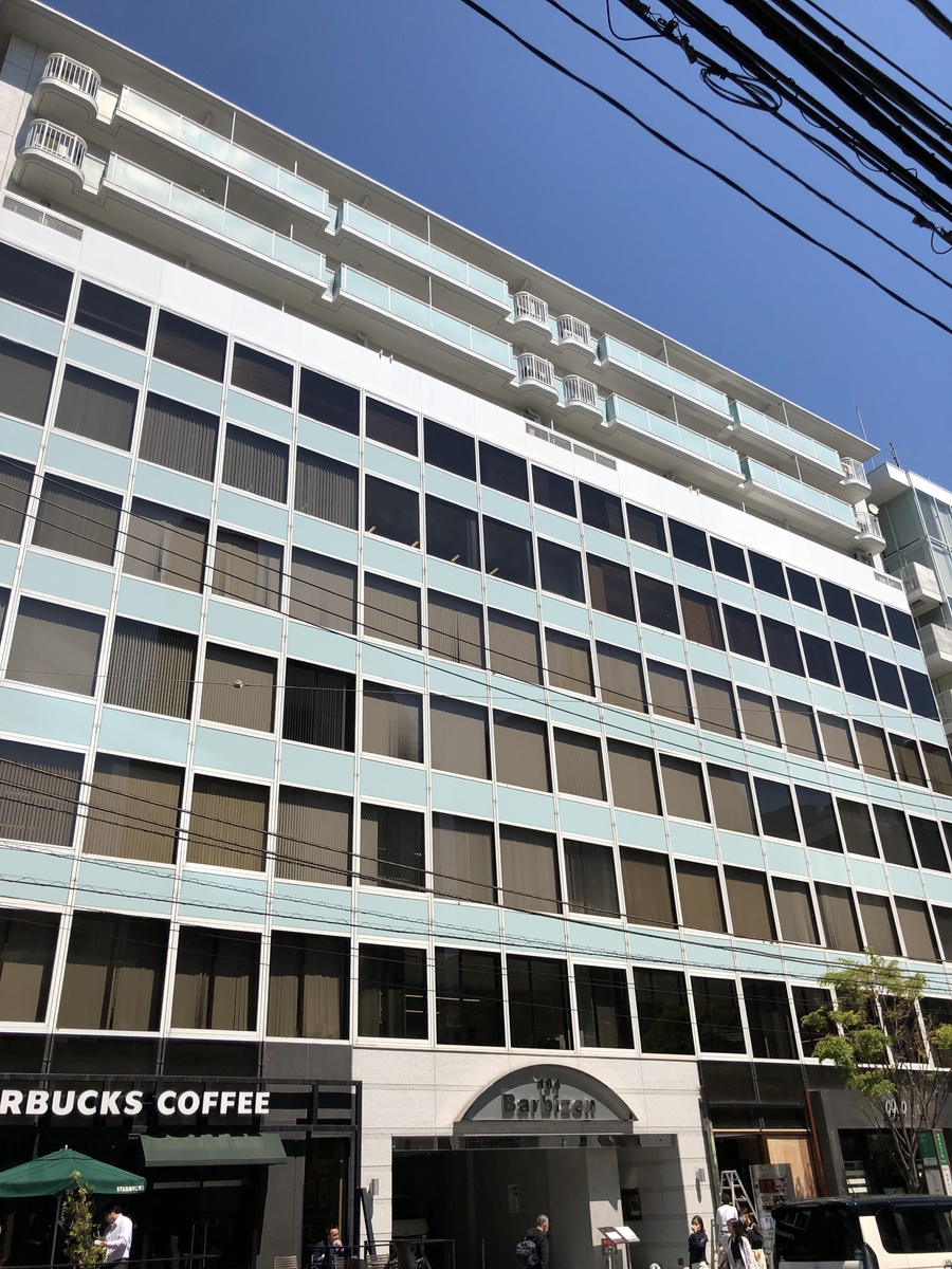 fresh/building/J00100379620_1