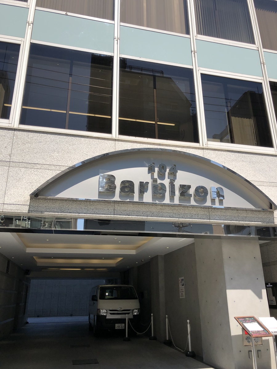 fresh/building/J00100379620_12