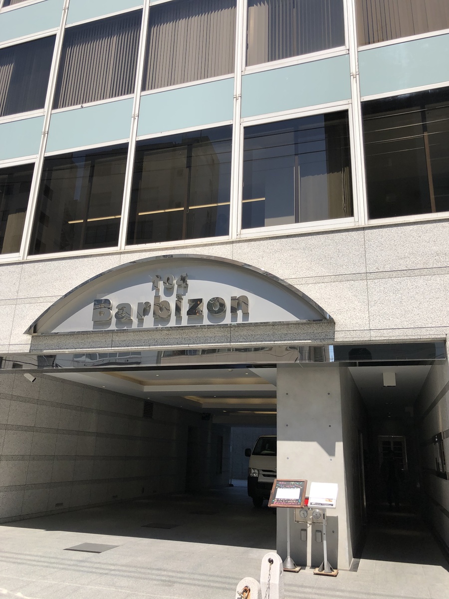 fresh/building/J00100379620_3