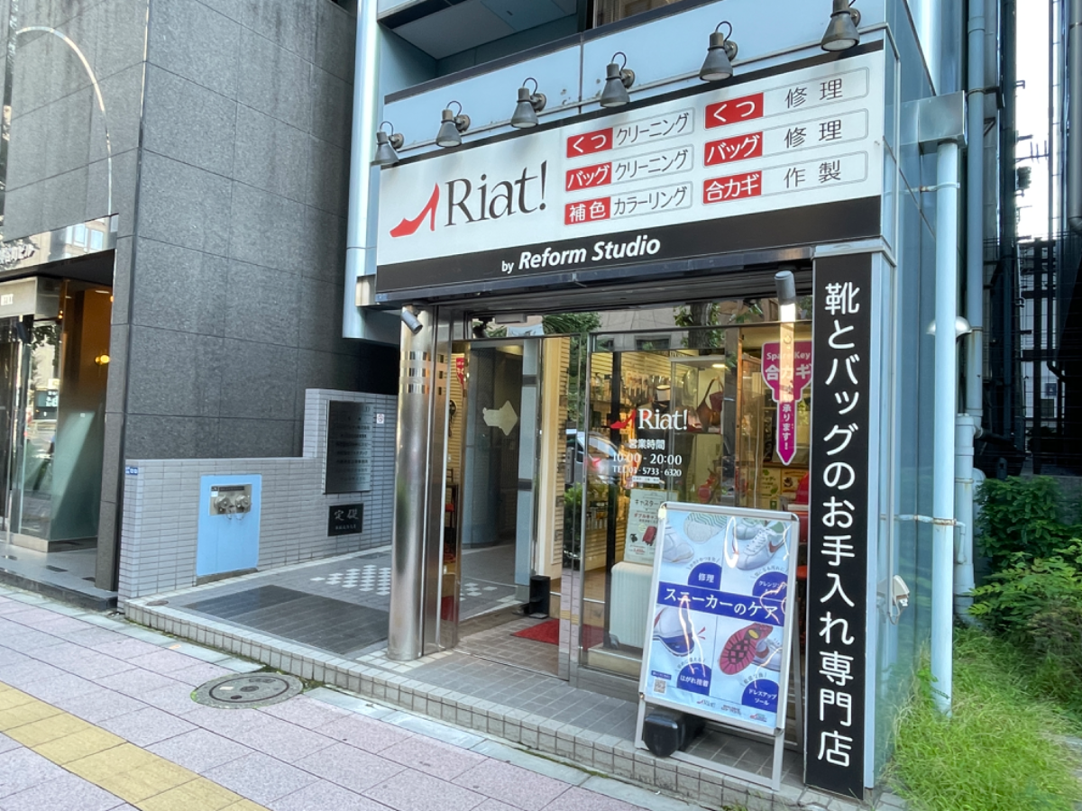 fresh/building/J00100379622_11