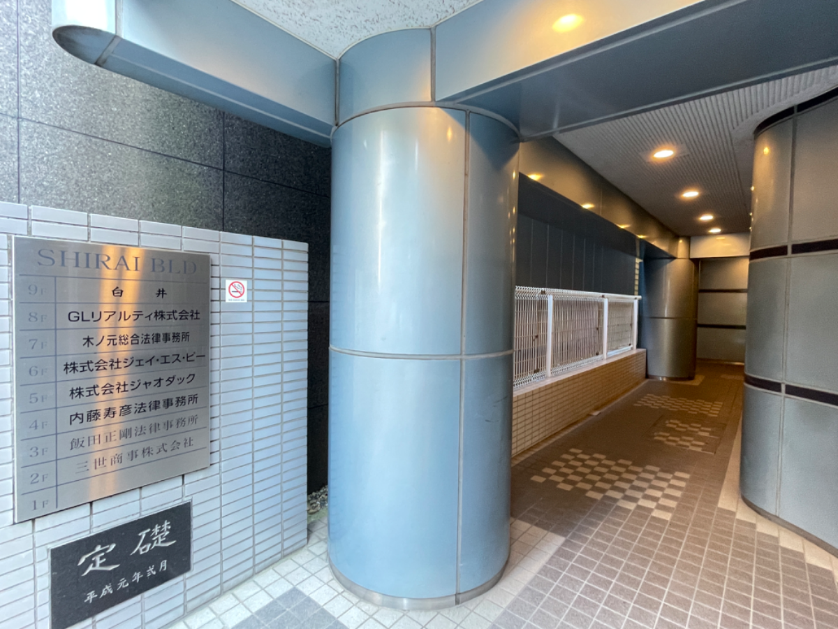 fresh/building/J00100379622_12