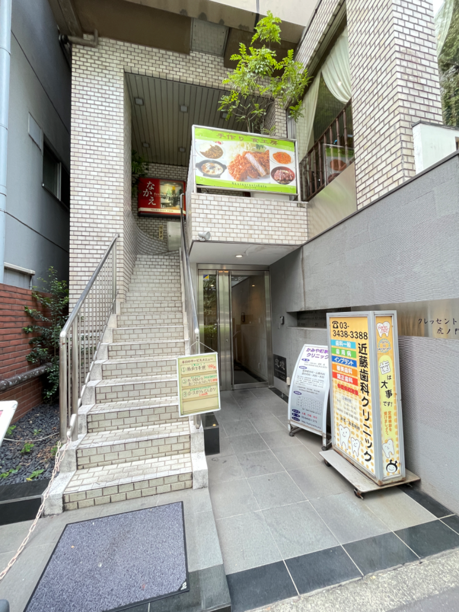 fresh/building/J00100379624_3