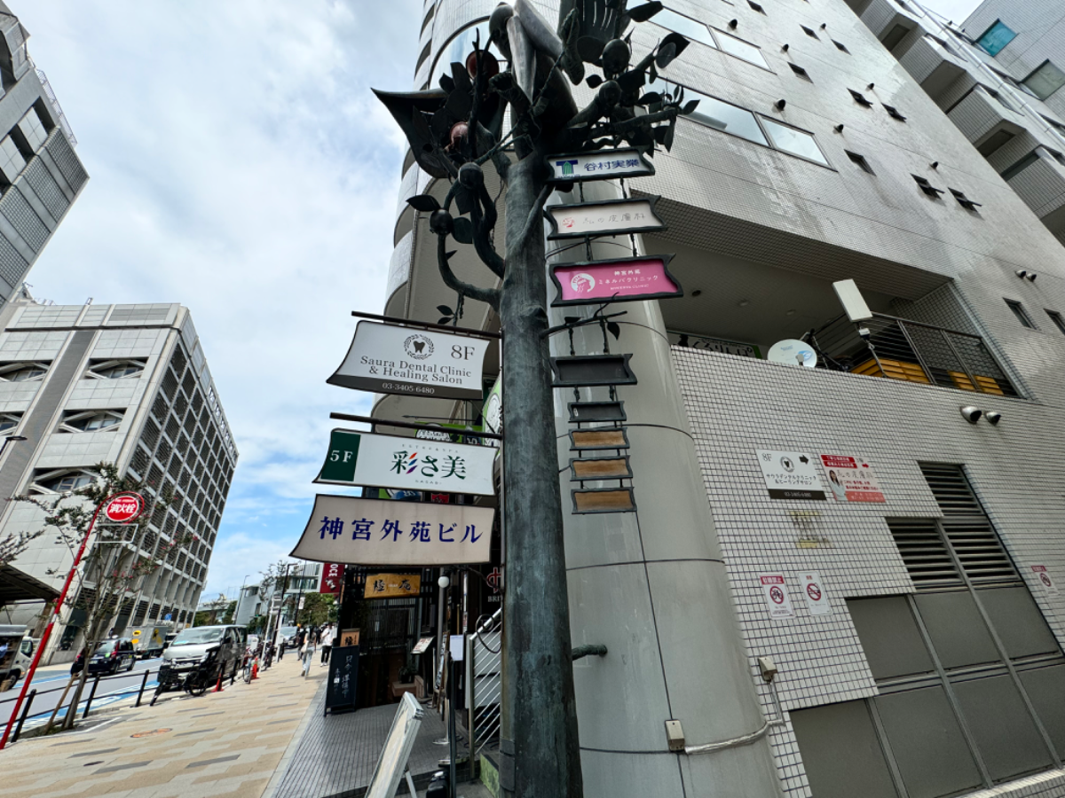 fresh/building/J00100379625_19