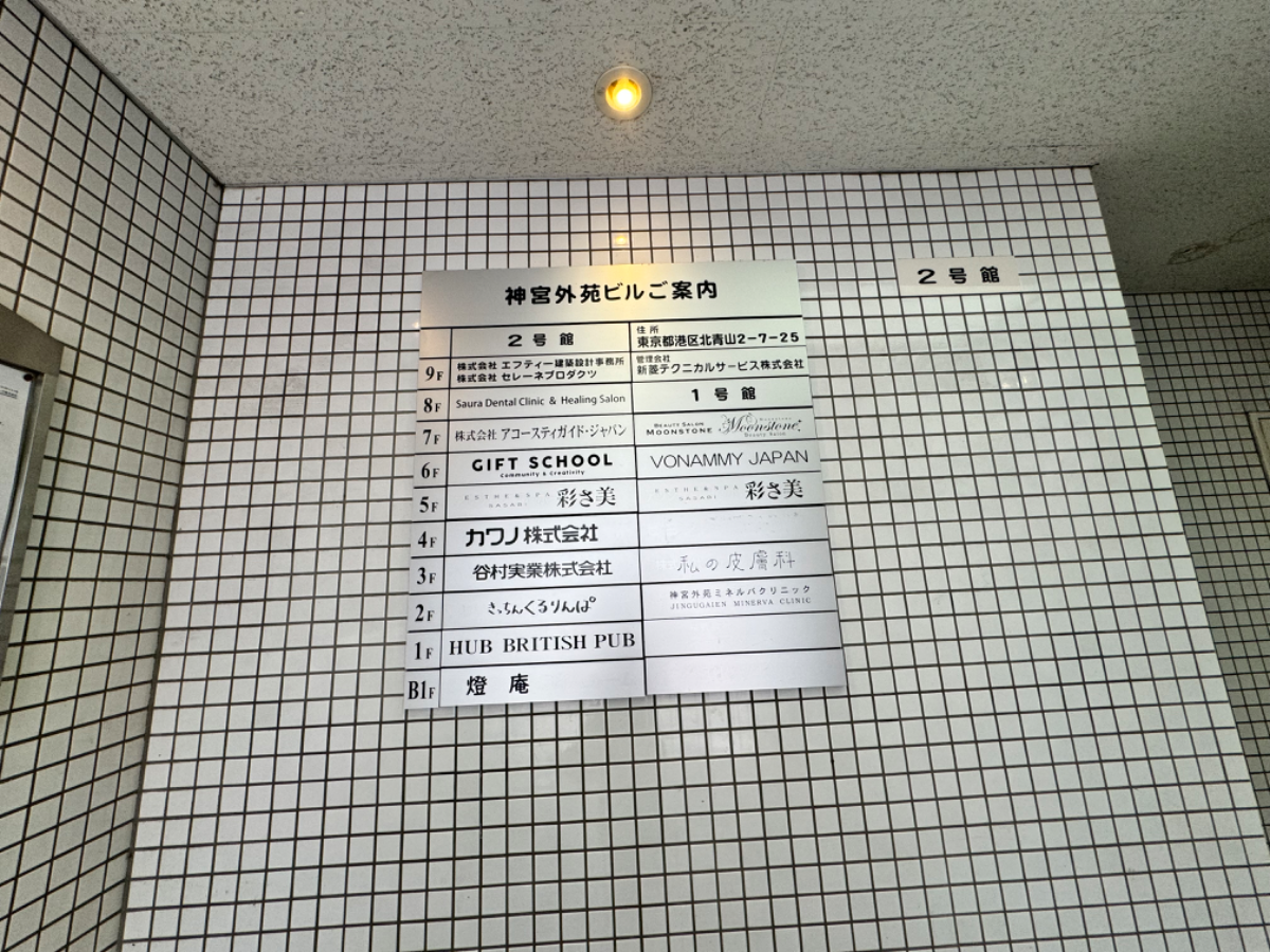 fresh/building/J00100379625_67