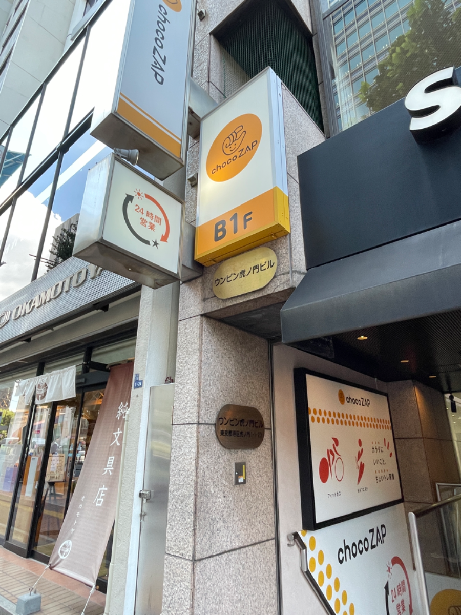 fresh/building/J00100379626_10