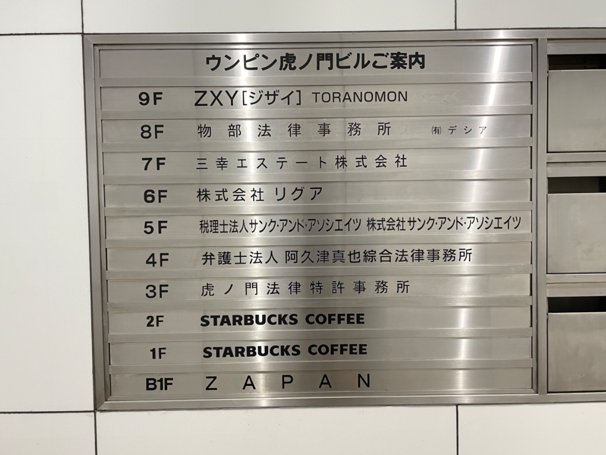 fresh/building/J00100379626_67