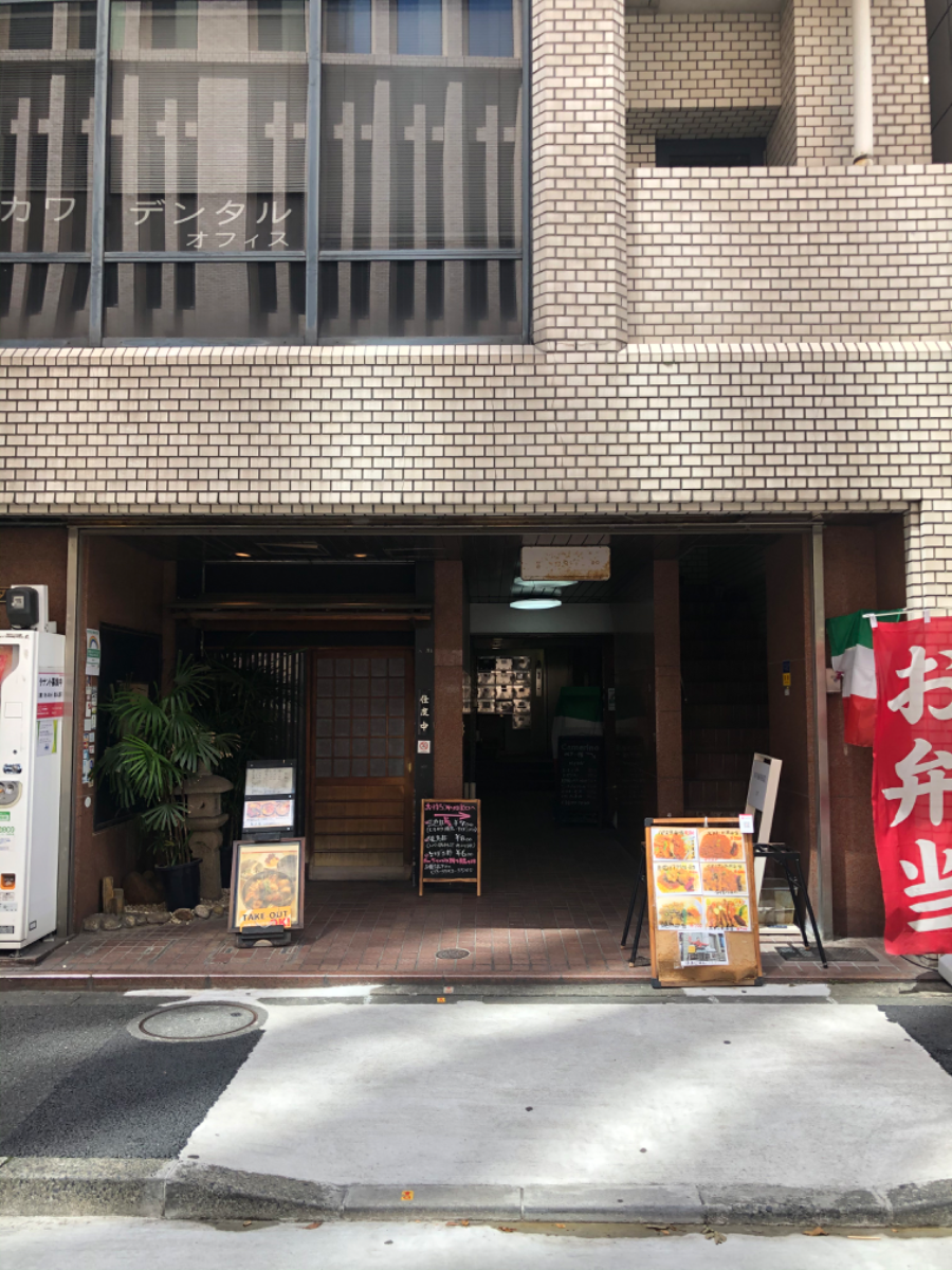 fresh/building/J00100379627_3