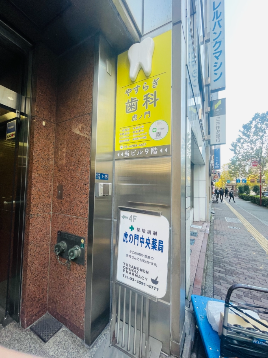 fresh/building/J00100379629_64