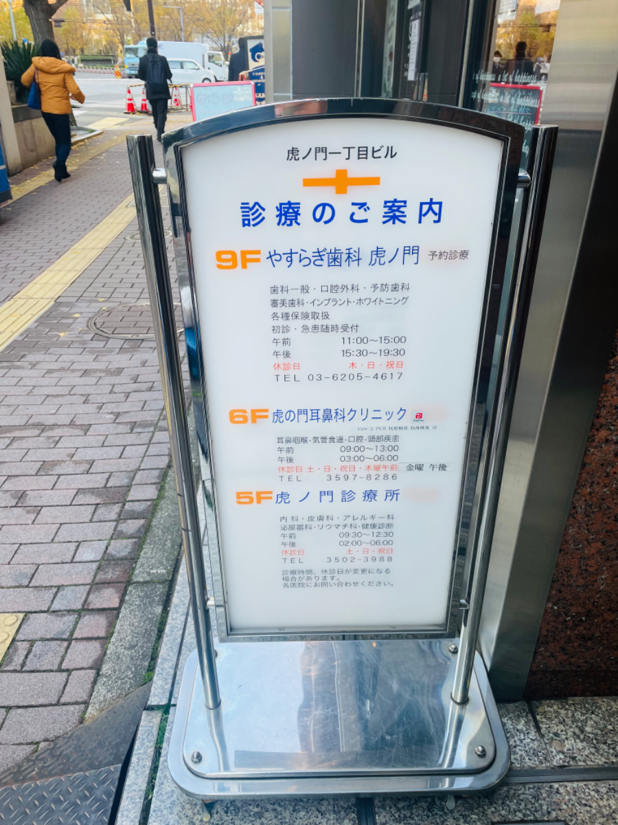 fresh/building/J00100379629_65