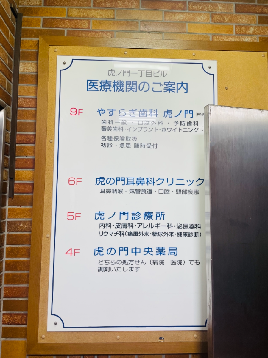 fresh/building/J00100379629_66