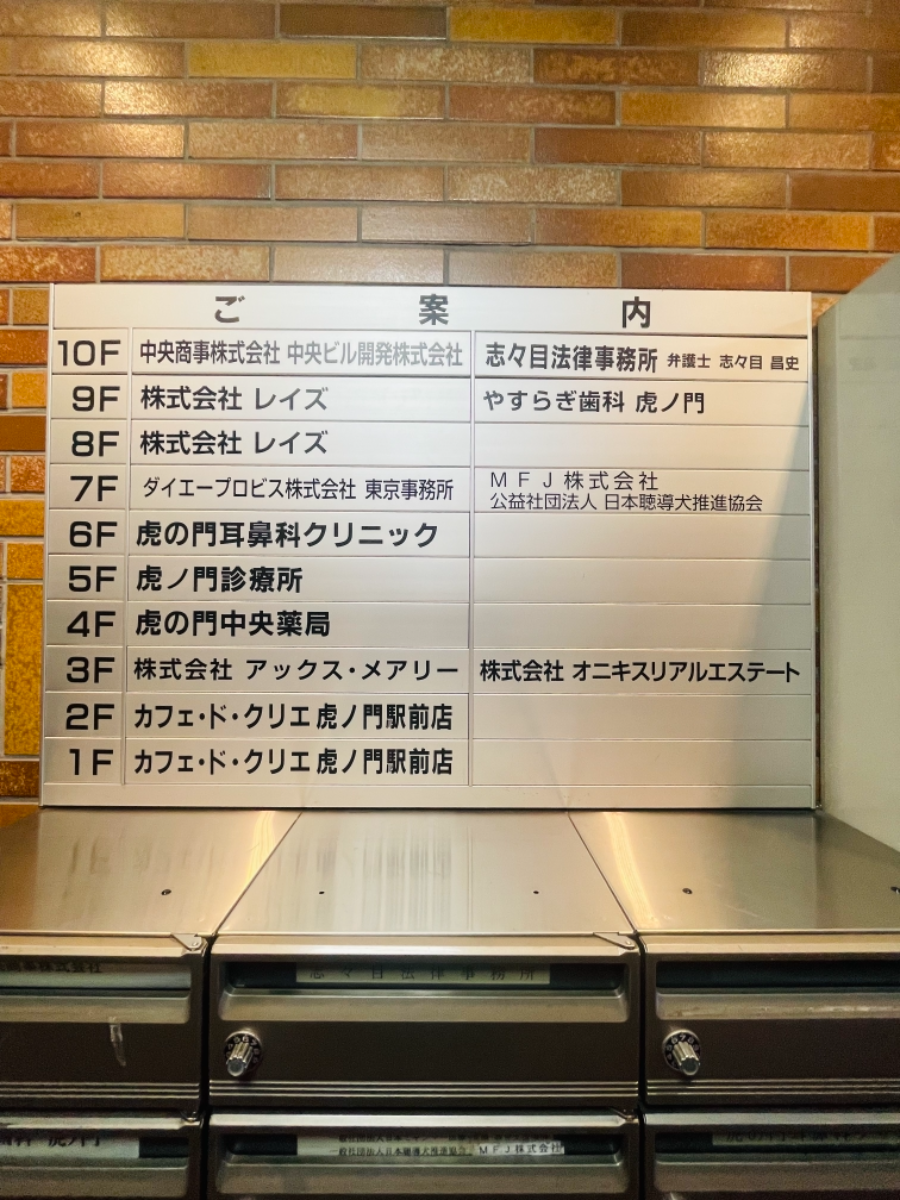 fresh/building/J00100379629_67