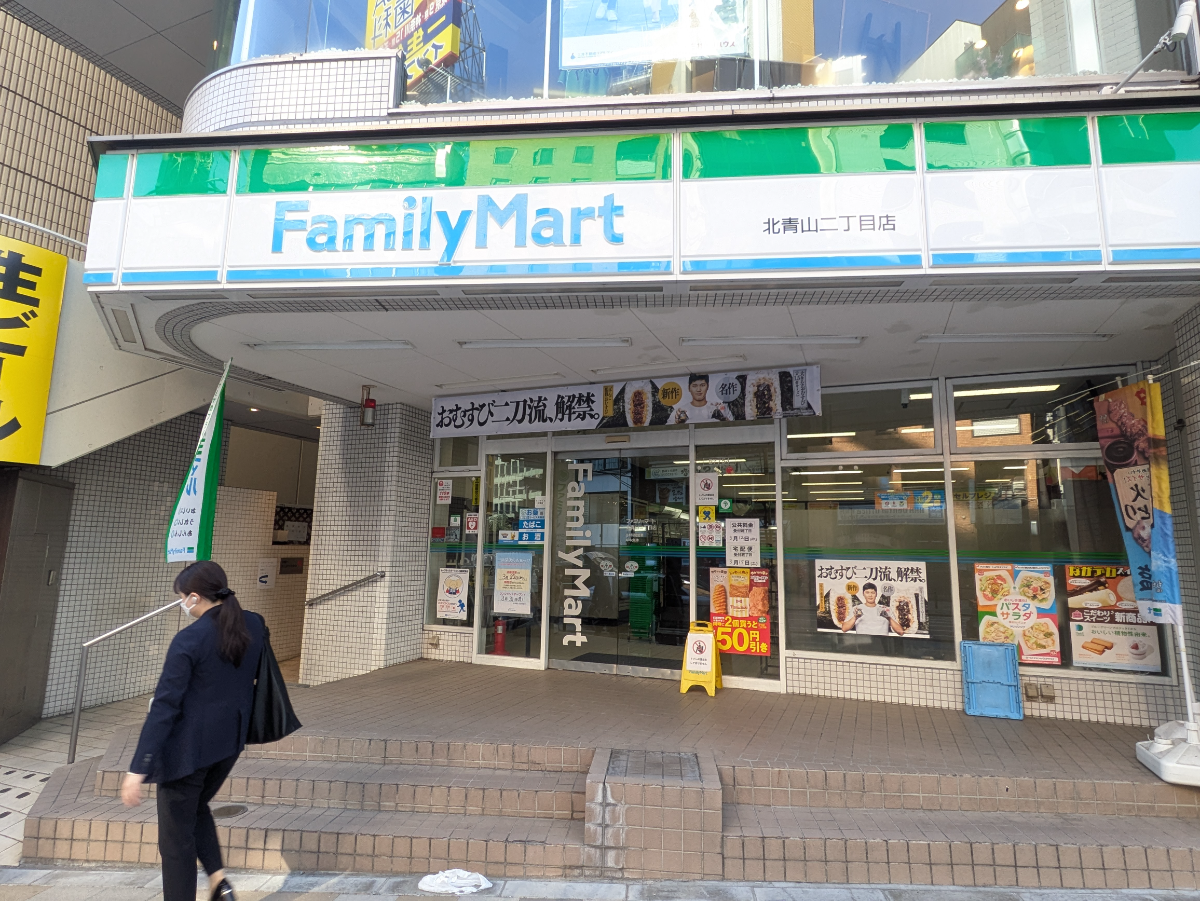 fresh/building/J00100379631_13